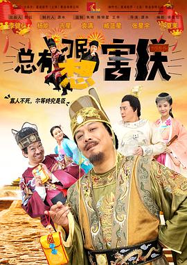 六月天综合网